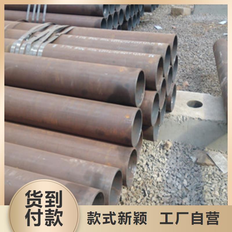 冷拔鋼管無縫鋼管實力見證
