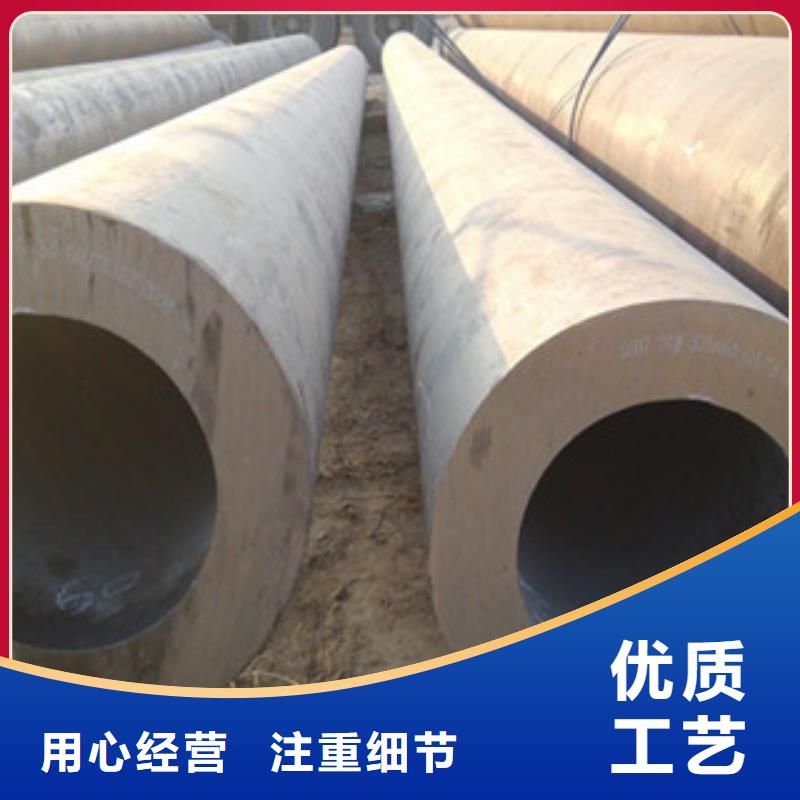 冷拔鋼管無縫鋼管實力見證
