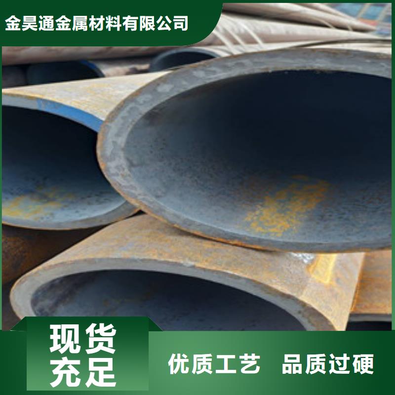 冷拔钢管,无缝钢管精品选购