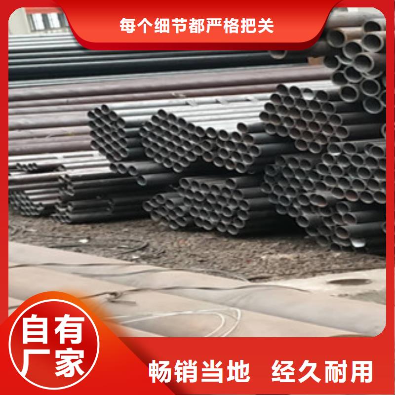 冷拔鋼管【大棚管】不只是質量好