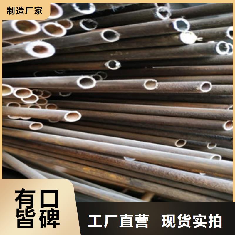 冷拔鋼管大棚管匠心工藝