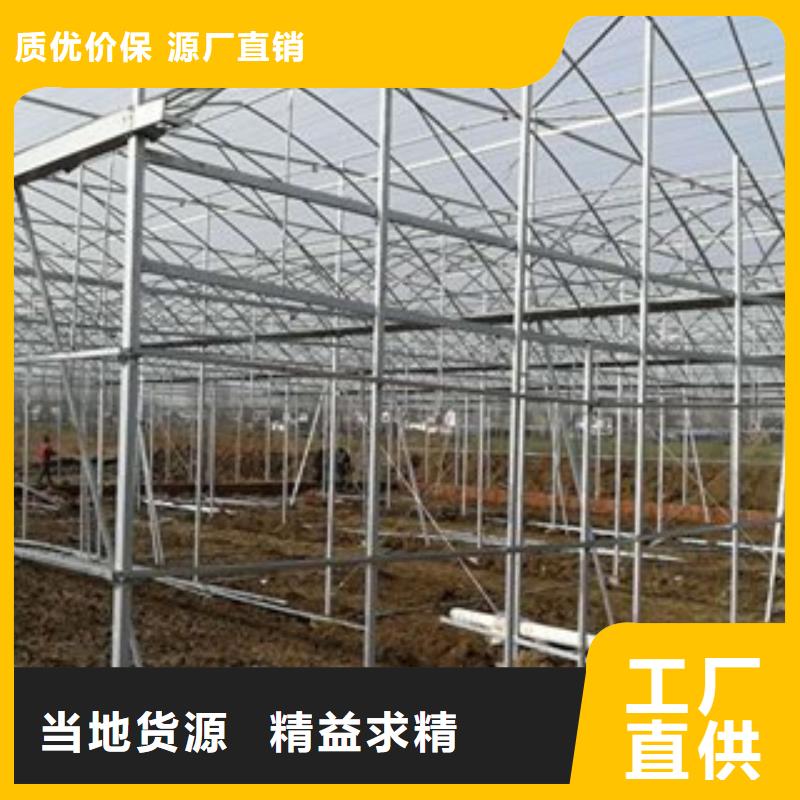 大棚管精密鋼管廠家貨源穩定