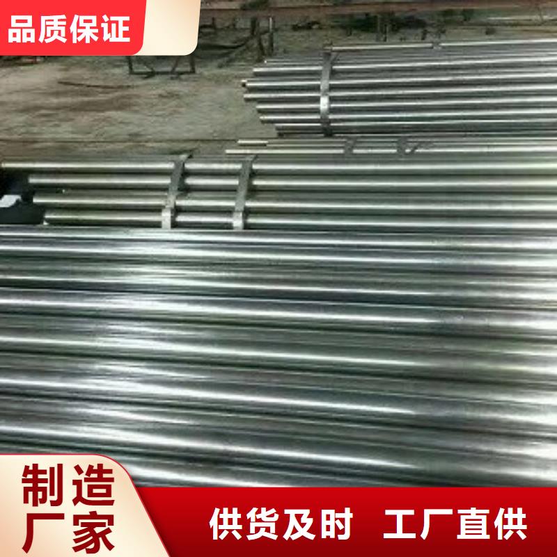 大棚管熱軋無縫管專注生產N年