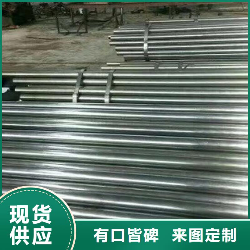 大棚管-冷拔鋼管廠家供應