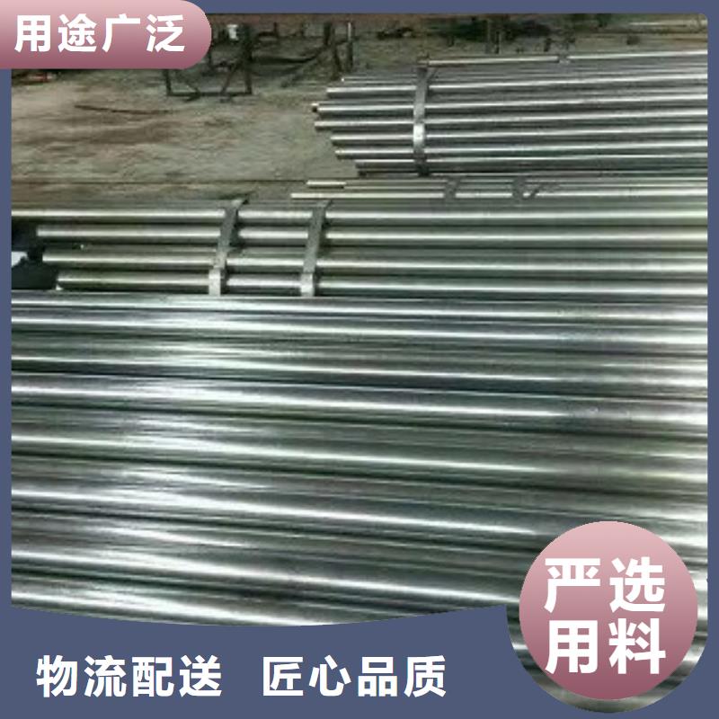 大棚管高壓合金管一站式服務