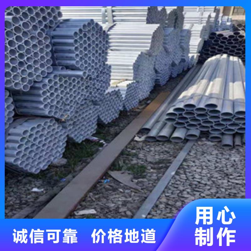 精密钢管视频-精密钢管_四川省资阳市市场覆盖乐至|雁江|德阳|宜宾|广安|巴中|雅安|攀枝花等