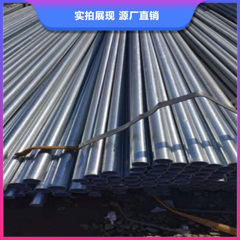大棚管鍍鋅方管海量現貨直銷