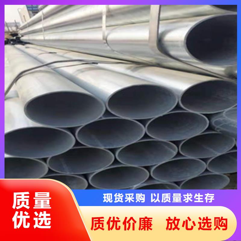 大棚管高壓合金管一站式采購商家