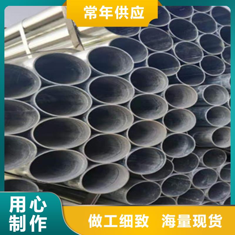 大棚管精密鋼管好產(chǎn)品好服務(wù)