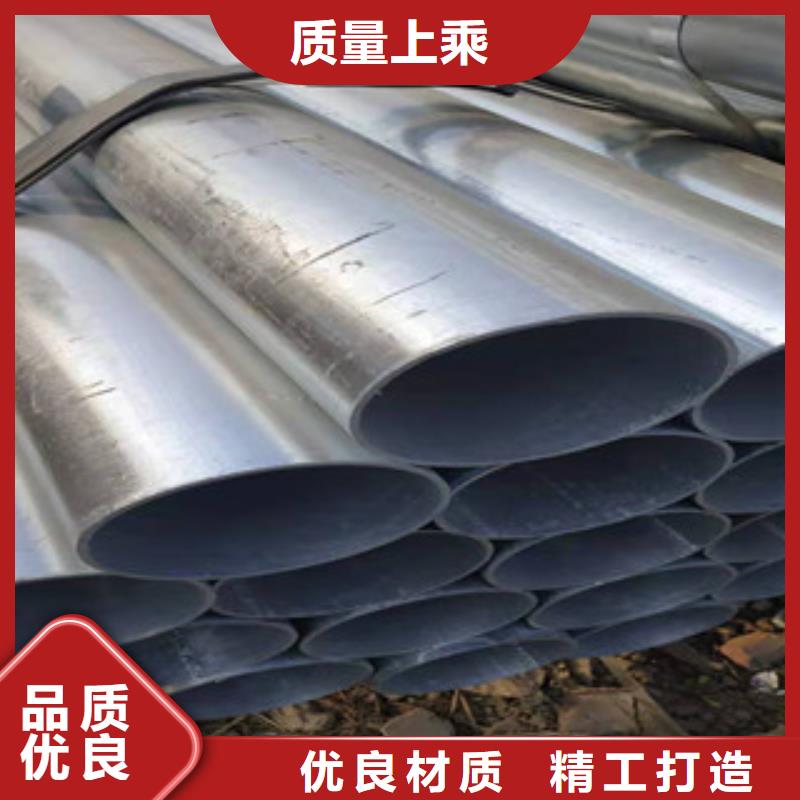 大棚管冷拔鋼管質(zhì)量可靠