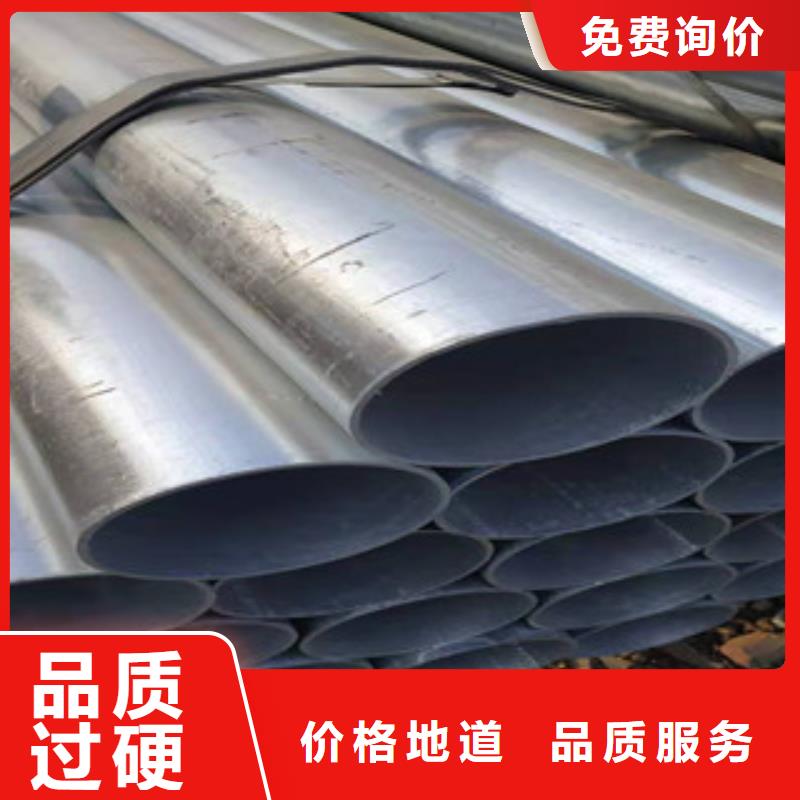 【大棚管,熱軋無縫管款式多樣】