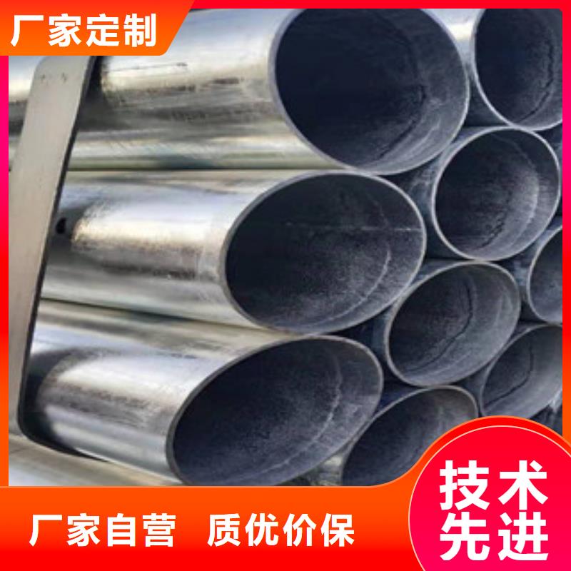 大棚管无缝钢管好货有保障