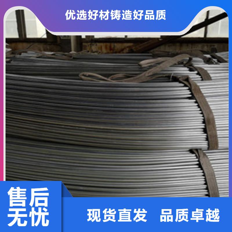 精密钢管视频-江苏省南京市|下关|秦淮|淮安|扬州|宿迁|盐城|徐州|常州|南通精密钢管-金昊通