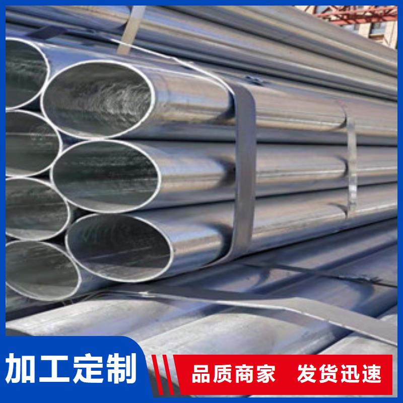 大棚管工廠直供