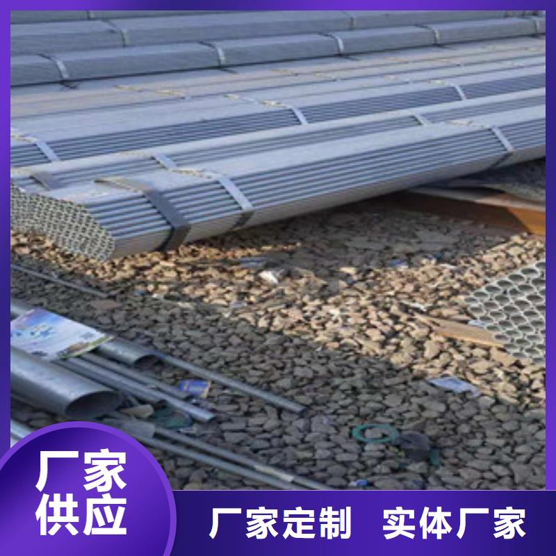 大棚管鍍鋅方管海量現貨直銷