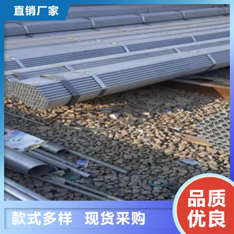 大棚管【冷軋精密管】支持批發零售