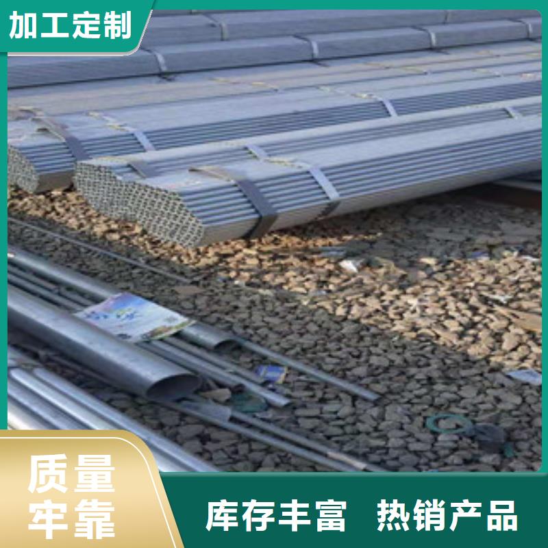大棚管现货批发