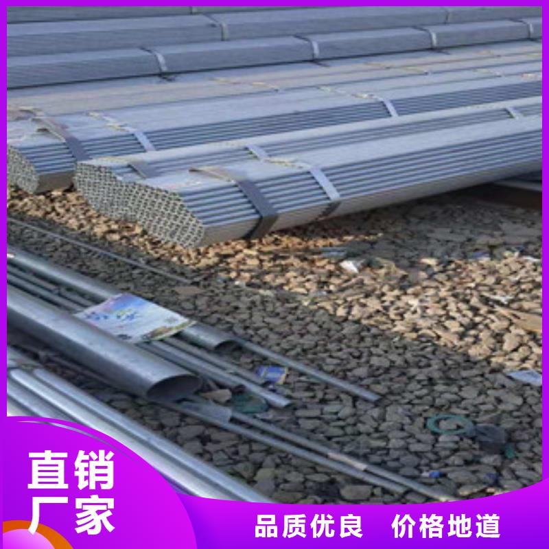 大棚管冷拔钢管把实惠留给您