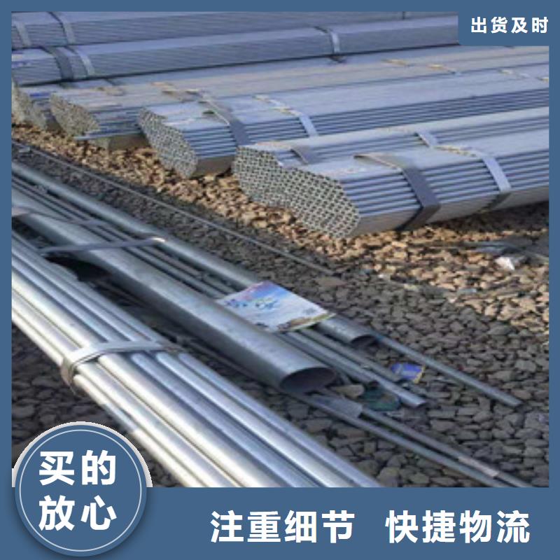 大棚管精密鋼管做工精細(xì)