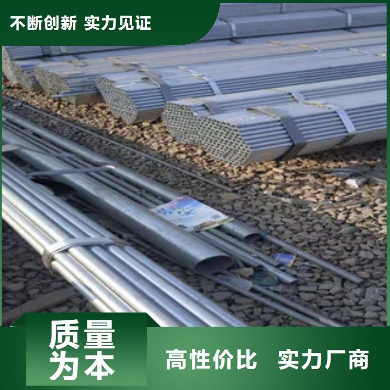 大棚管高壓合金管供應采購