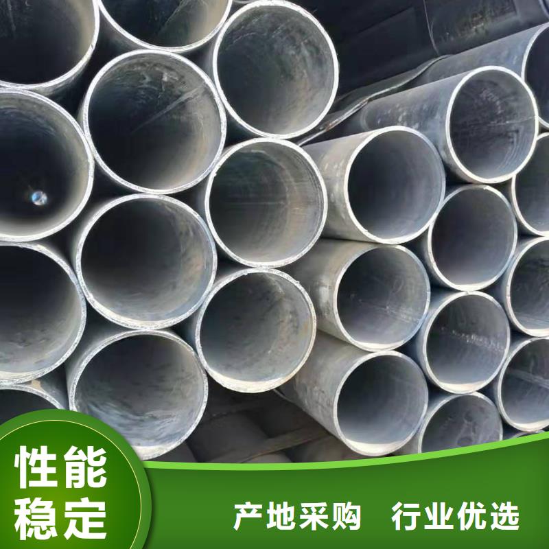 精密钢管视频-江苏省南京市|下关|秦淮|淮安|扬州|宿迁|盐城|徐州|常州|南通精密钢管-金昊通