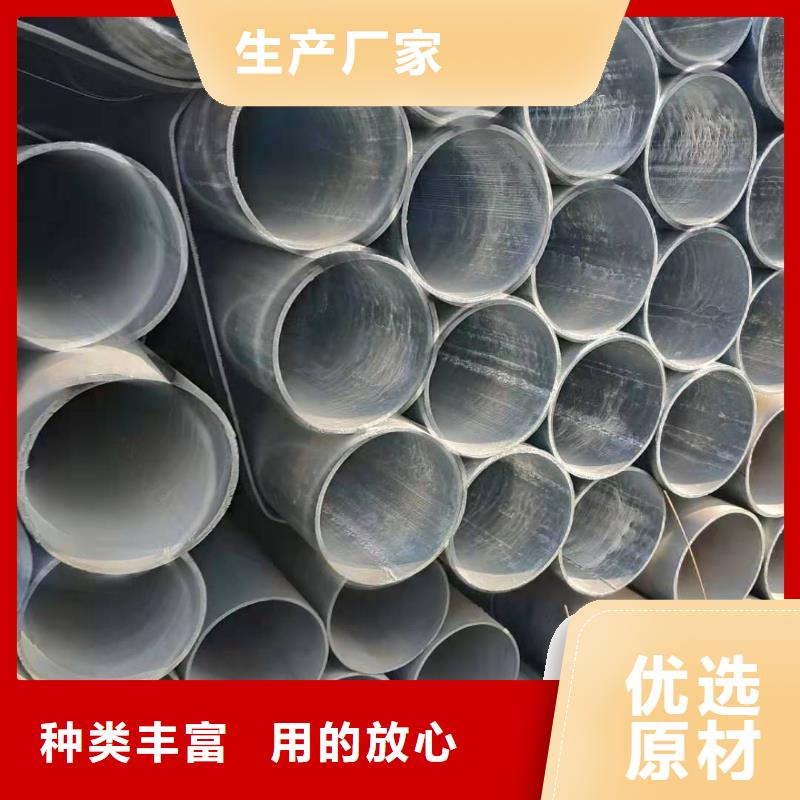 【大棚管冷拔鋼管定制速度快工期短】