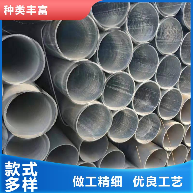 【大棚管薄壁鍍鋅管一手貨源源頭廠家】