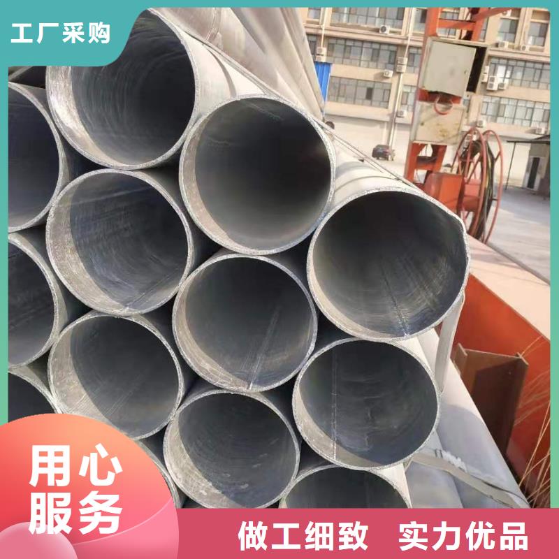 大棚管冷拔钢管把实惠留给您