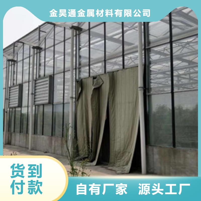 大棚管无缝钢管好货有保障