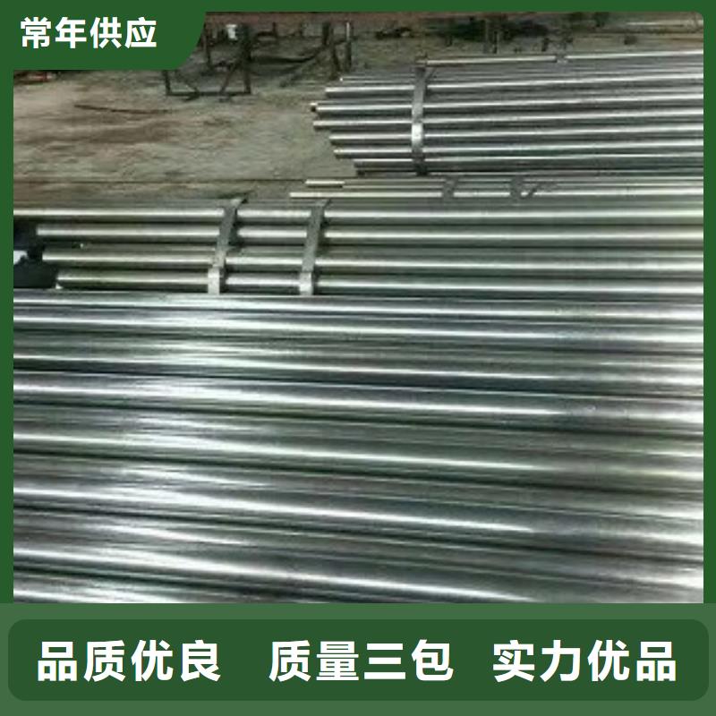 大棚管精密鋼管做工精細(xì)