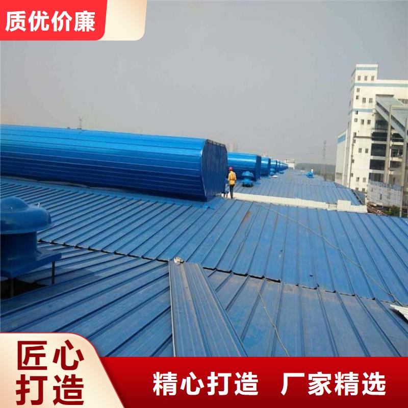 通風(fēng)氣樓品種齊全的廠家