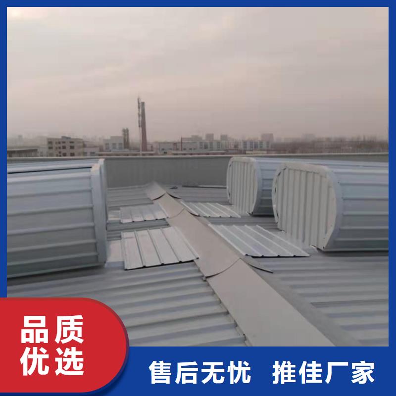 批發通風氣樓價格