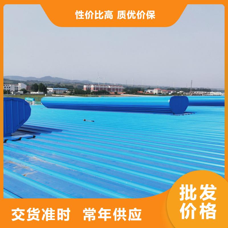 通風(fēng)天窗通風(fēng)天窗安裝廠家定制