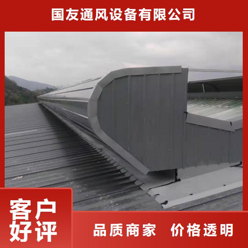 通風氣樓-通風氣樓性價比高