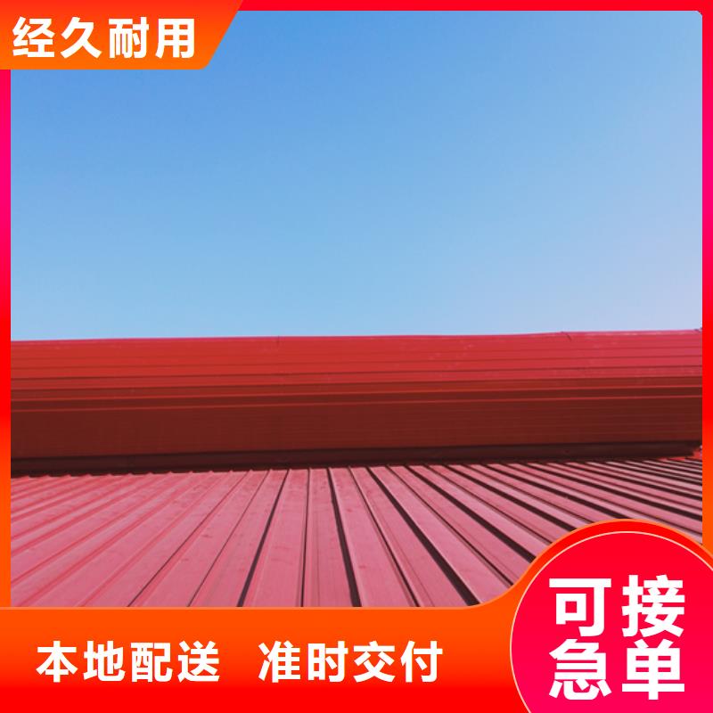 靠譜的通風天窗經銷商