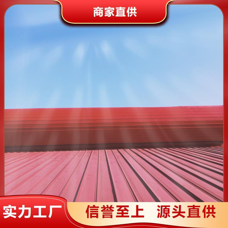 一字型通風(fēng)天窗制作商