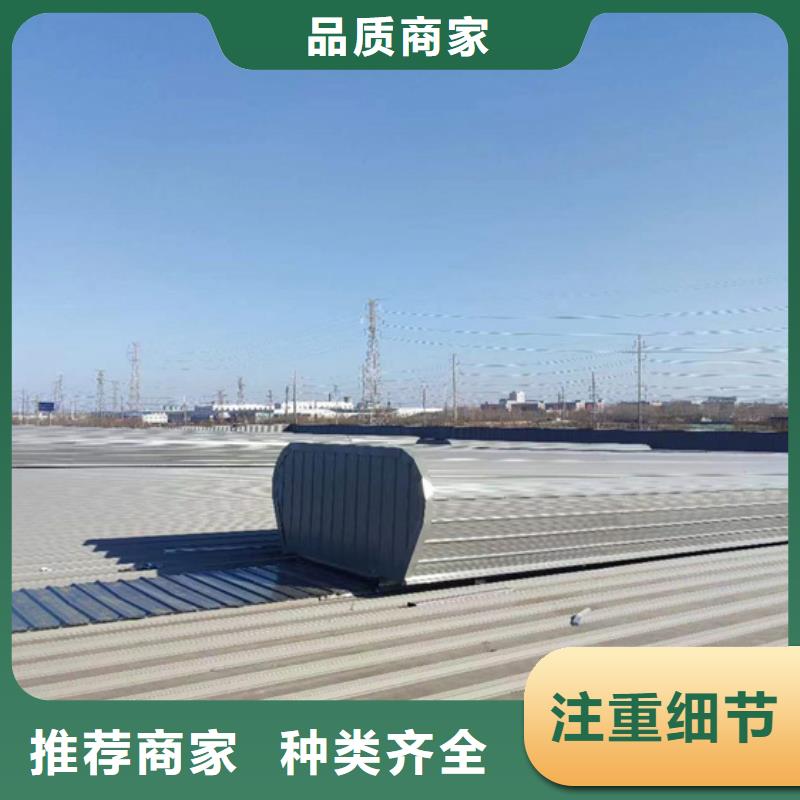 建筑天窗圖片