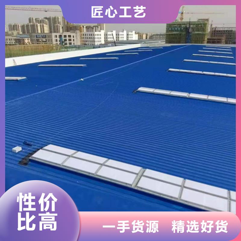 消防排烟天窗工厂