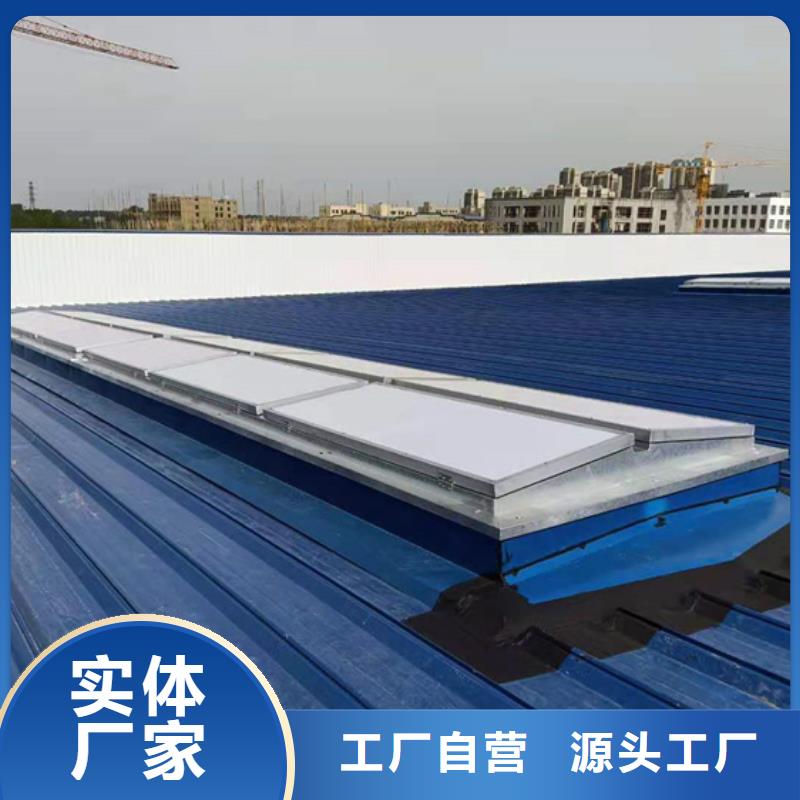 歡迎訪問#1型通風天窗#實體廠家