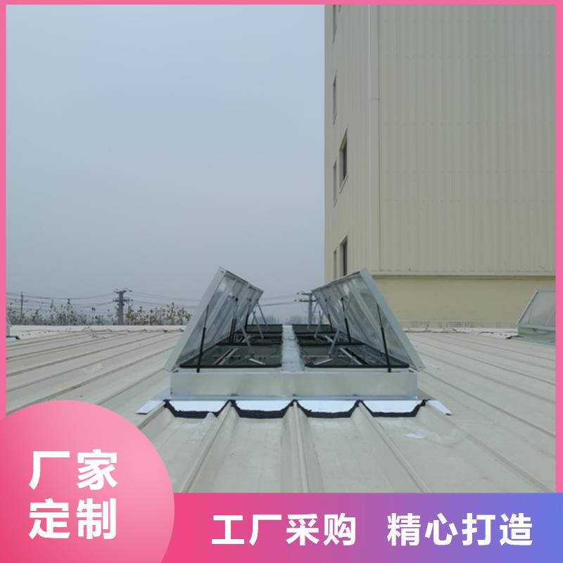 電動采光排煙天窗大企業好品質