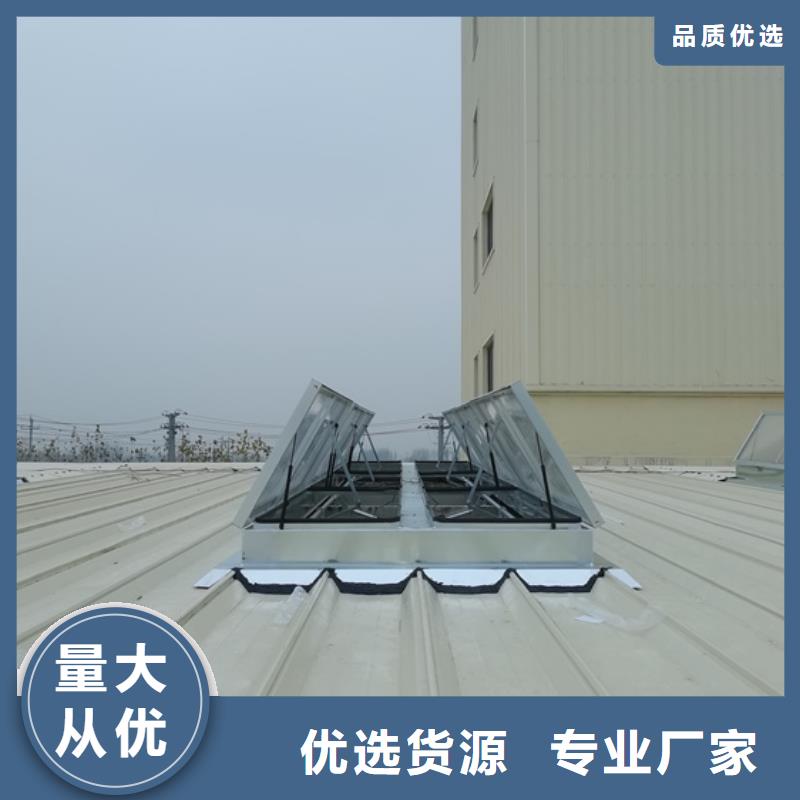 關于薄型通風天窗的小知識
