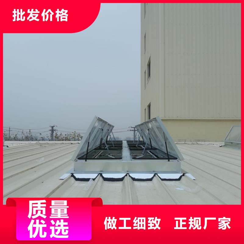 通風天窗品質優良