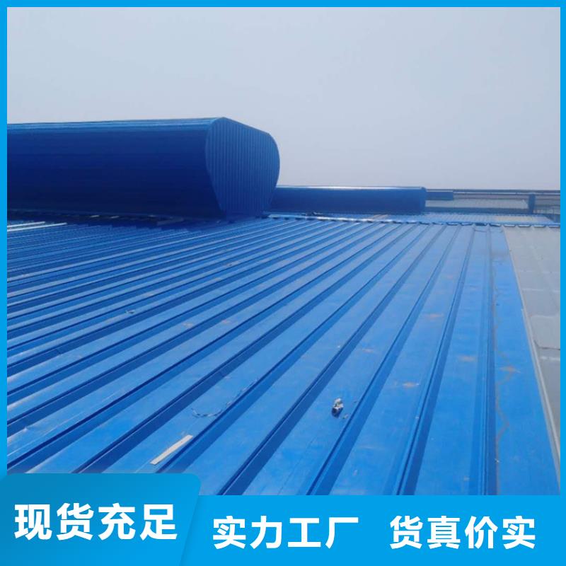 質量可靠的消防排煙天窗生產廠家
