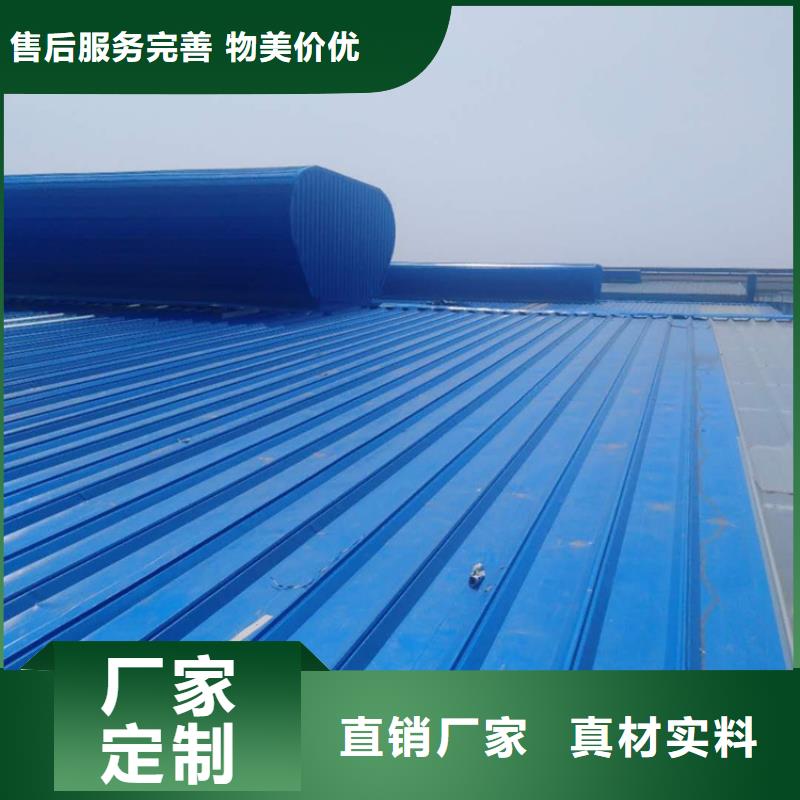 開敞式通風天窗咨詢享優惠