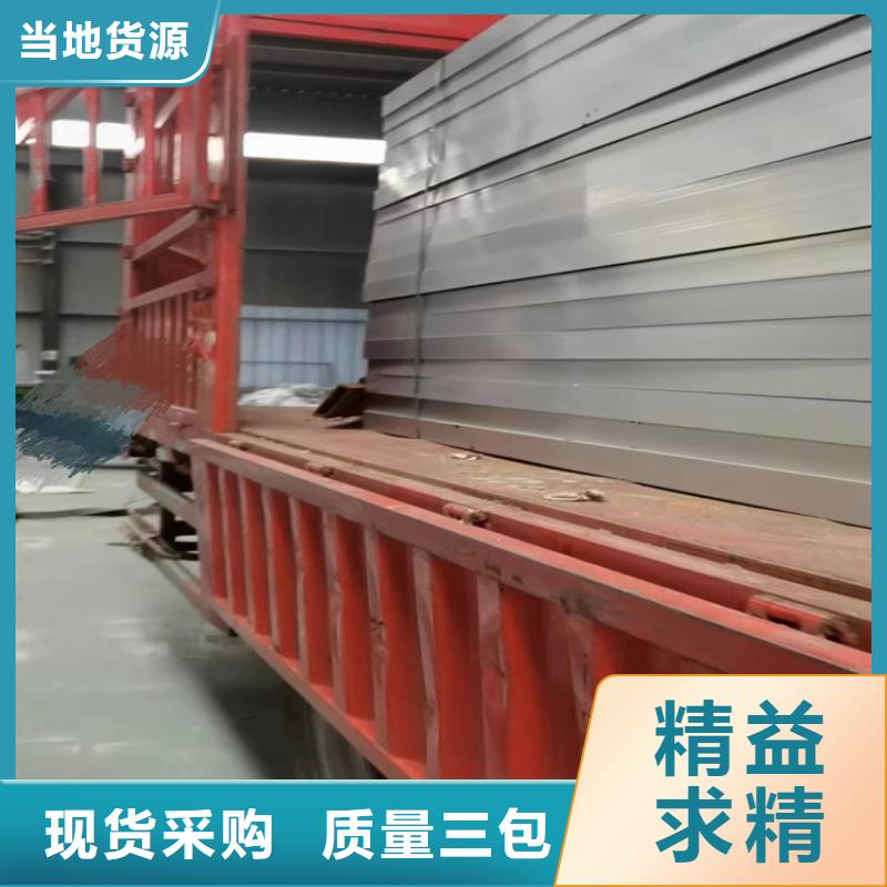 通風(fēng)天窗、通風(fēng)天窗廠家直銷-型號齊全