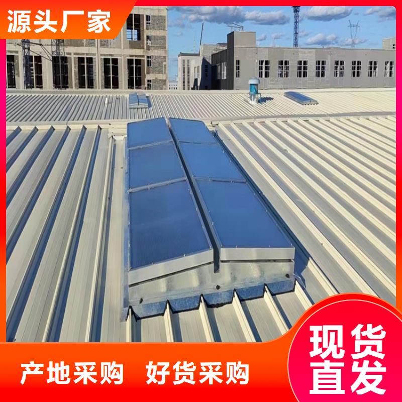 厂家主打产品一字型通风天窗欢迎询价