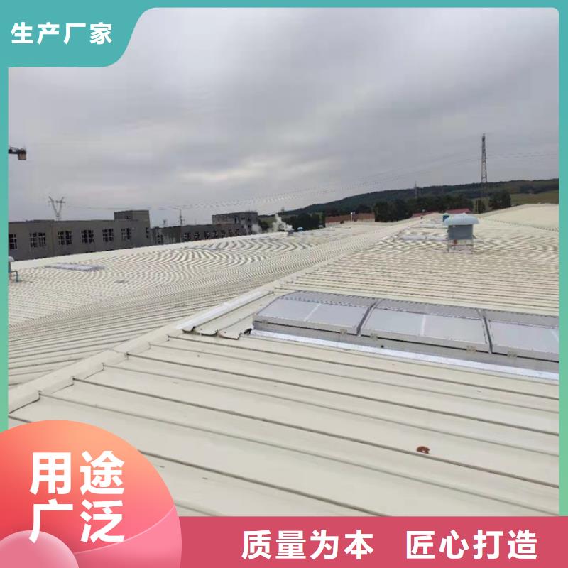 电动圆拱型采光排烟天窗厂家-找坤曜金属材料有限公司