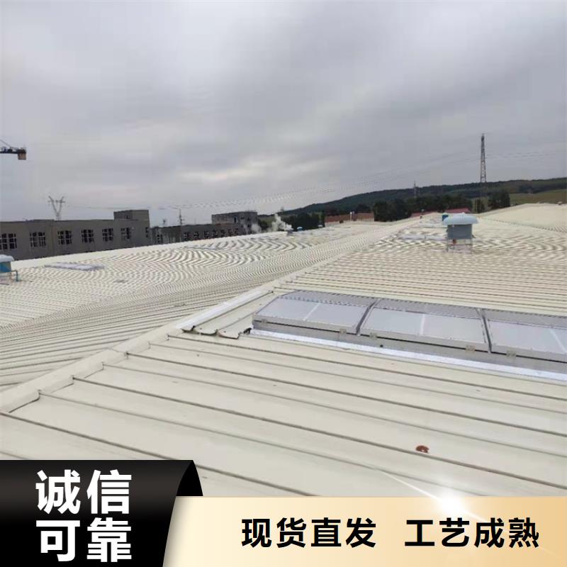 开敞式通风天窗现货销售