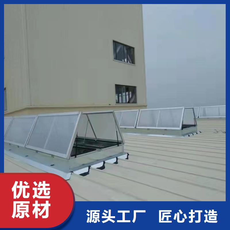 5型通风天窗（开敞式屋脊天窗）厂家，现货