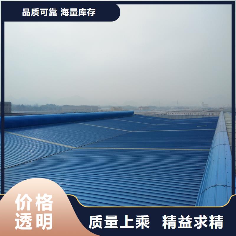 通風(fēng)氣樓品種齊全的廠家